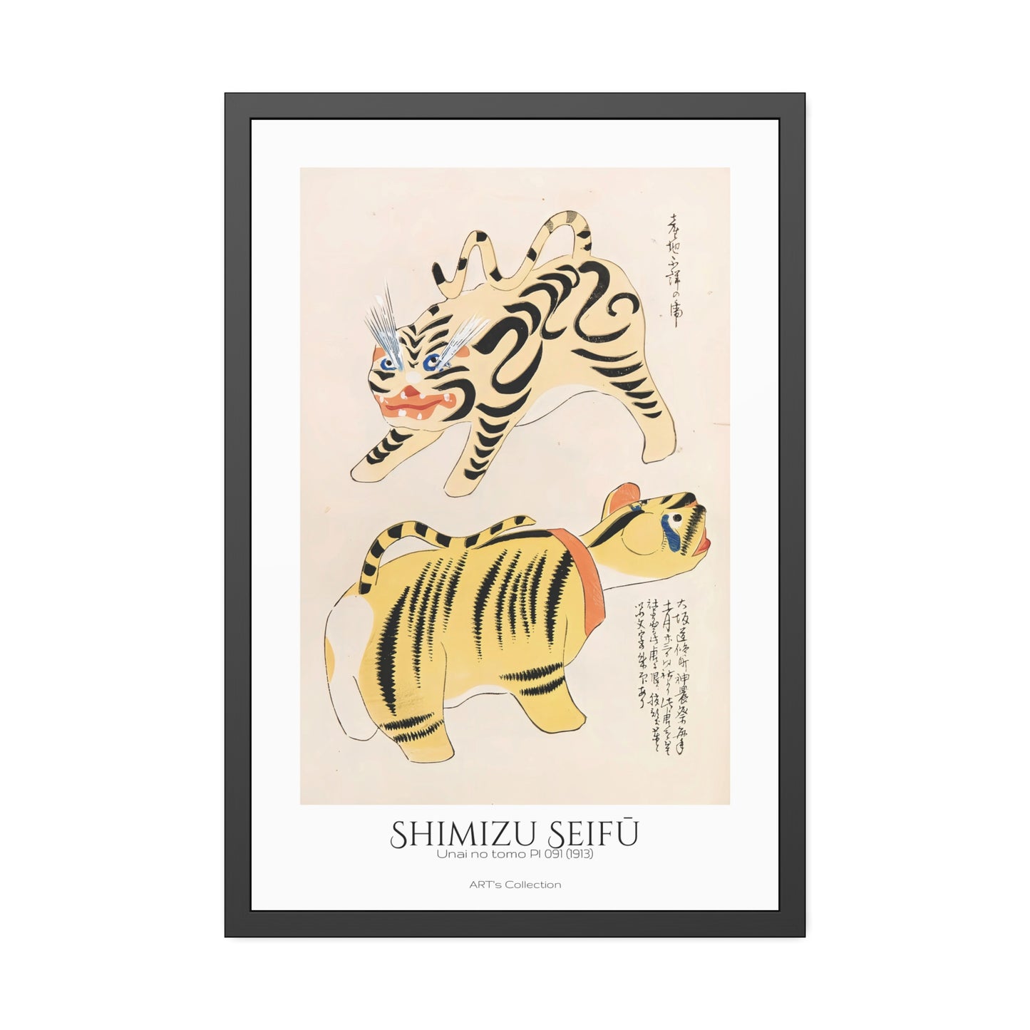 Unai no tomo Pl 091 (1913) by Shimizu Seifu / Affiche Encadrée série ART's Collection