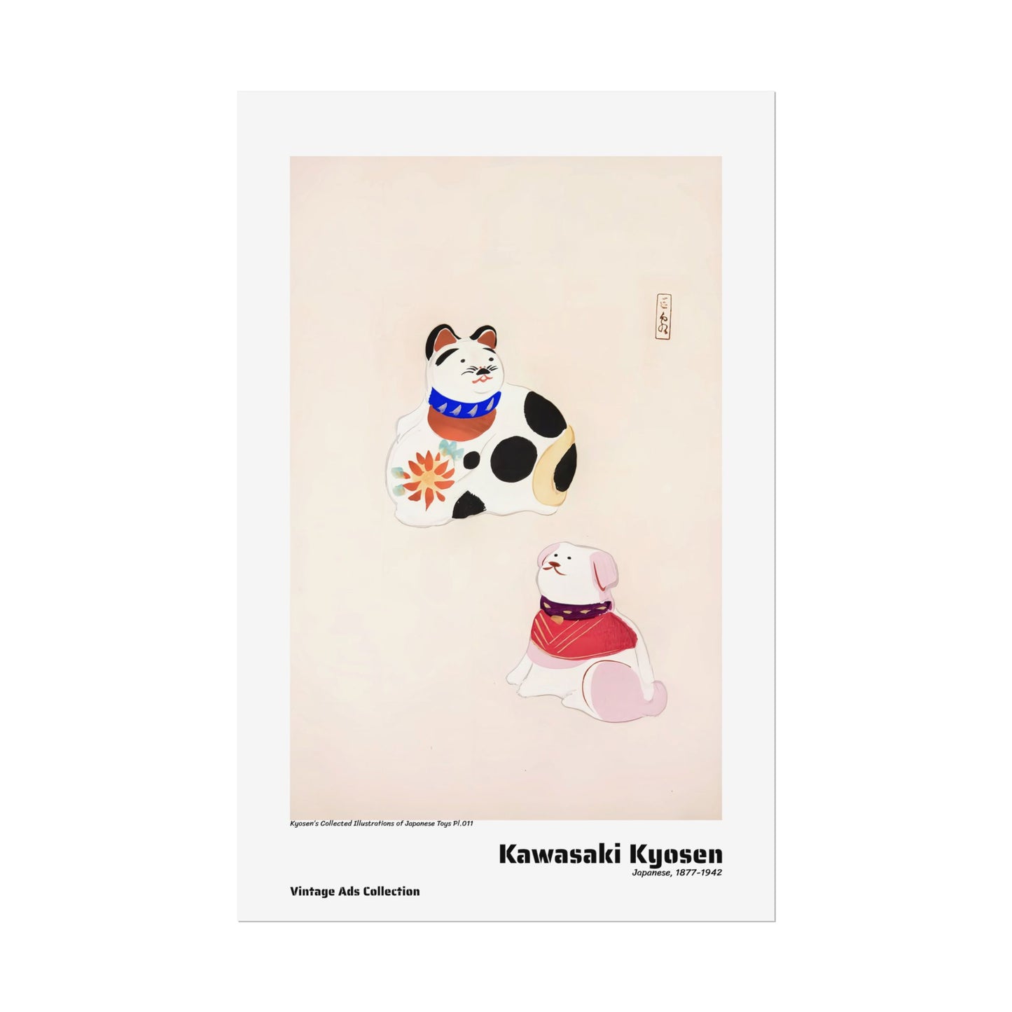 Kyosen's Collected Illustrations of Japanese Toys Pl.011 (1919) by Kawasaki Kyosen / Affiche imprimée - Série Vintage Ads Collection