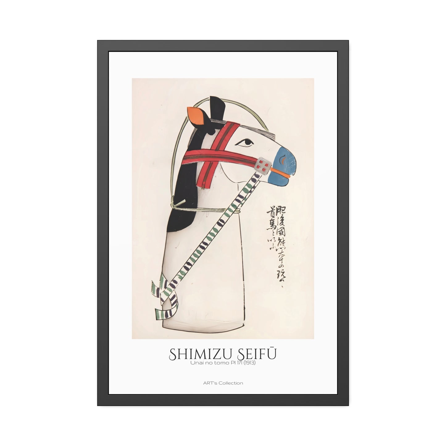 Unai no tomo Pl 171 (1913) by Shimizu Seifu / Affiche Encadrée série ART's Collection