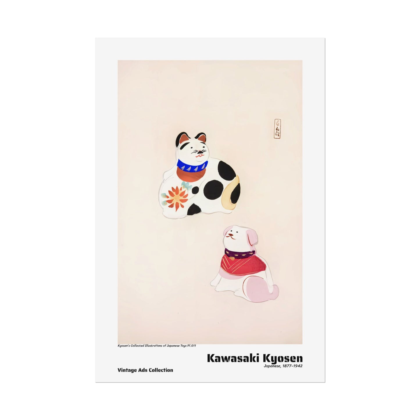 Kyosen's Collected Illustrations of Japanese Toys Pl.011 (1919) by Kawasaki Kyosen / Affiche imprimée - Série Vintage Ads Collection