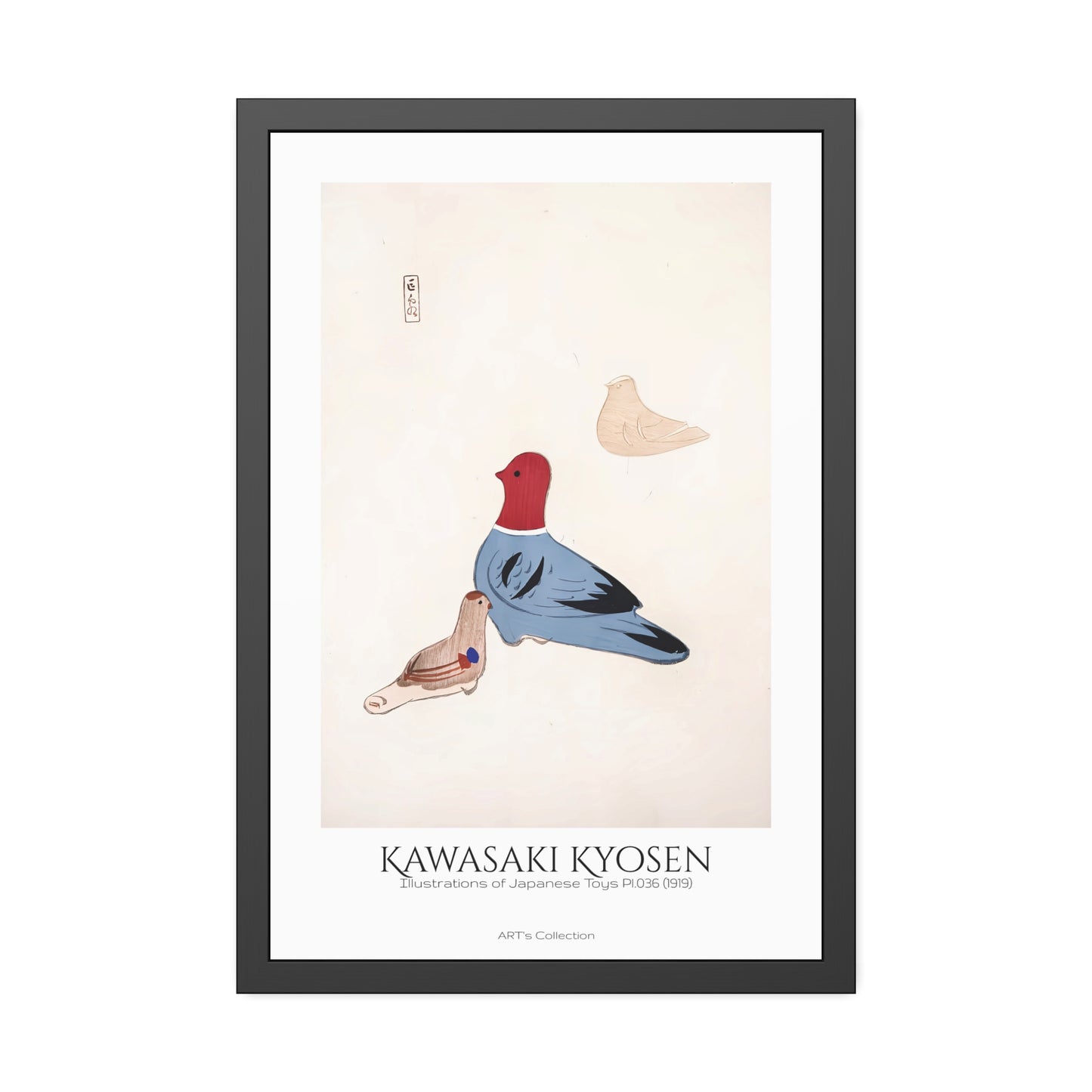Illustrations of Japanese Toys Pl.036 (1919) by Kawasaki Kyosen / Affiche Encadrée série ART's Collection