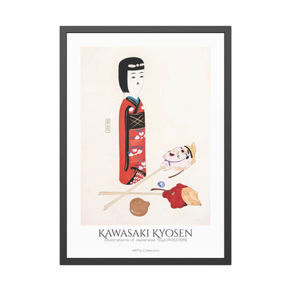 Illustrations of Japanese Toys Pl.053 (1919) by Kawasaki Kyosen / Affiche Encadrée série ART's Collection