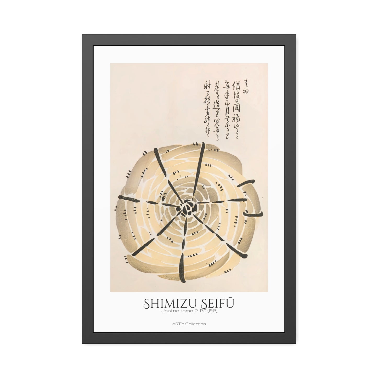 Unai no tomo Pl 130 (1913) by Shimizu Seifu / Affiche Encadrée série ART's Collection