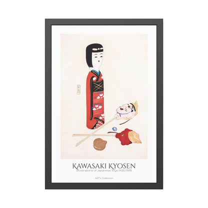 Illustrations of Japanese Toys Pl.053 (1919) by Kawasaki Kyosen / Affiche Encadrée série ART's Collection