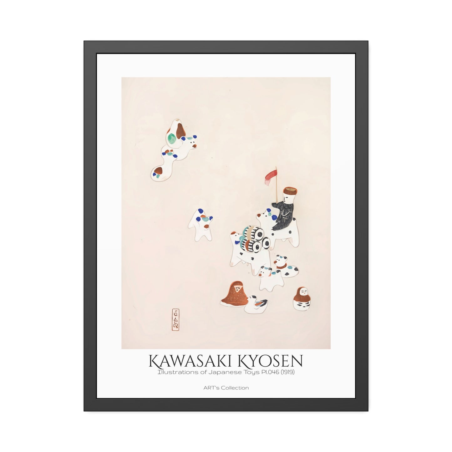Illustrations of Japanese Toys Pl.046 (1919) by Kawasaki Kyosen / Affiche Encadrée série ART's Collection