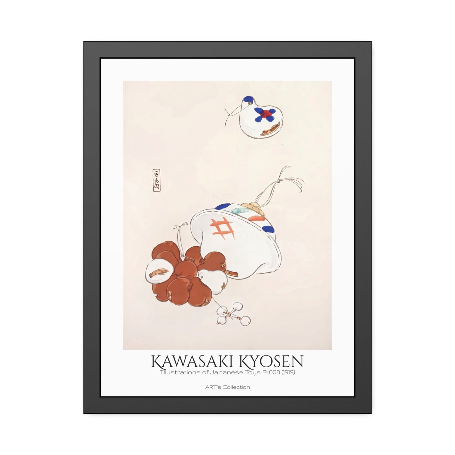 Illustrations of Japanese Toys Pl.008 (1919) by Kawasaki Kyosen / Affiche Encadrée série ART's Collection
