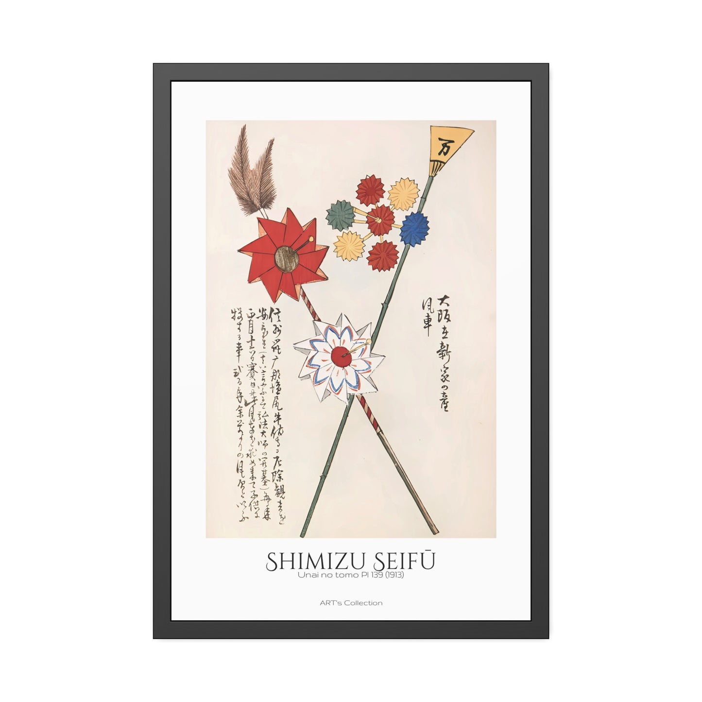 Unai no tomo Pl 139 (1913) by Shimizu Seifu / Affiche Encadrée série ART's Collection