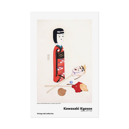Kyosen's Collected Illustrations of Japanese Toys Pl.053 (1919) by Kawasaki Kyosen / Affiche imprimée - Série Vintage Ads Collection