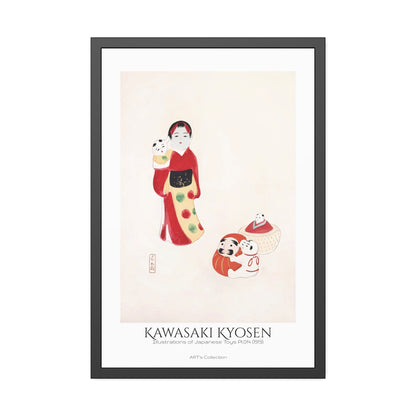 Illustrations of Japanese Toys Pl.014 (1919) by Kawasaki Kyosen / Affiche Encadrée série ART's Collection