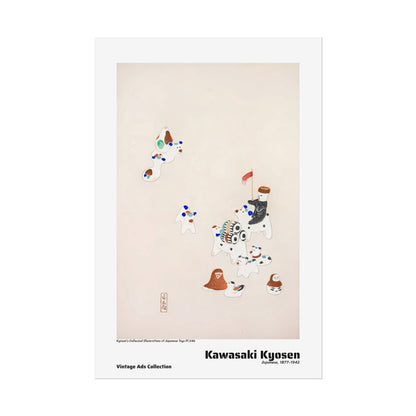 Kyosen's Collected Illustrations of Japanese Toys Pl.046 (1919) by Kawasaki Kyosen / Affiche imprimée - Série Vintage Ads Collection