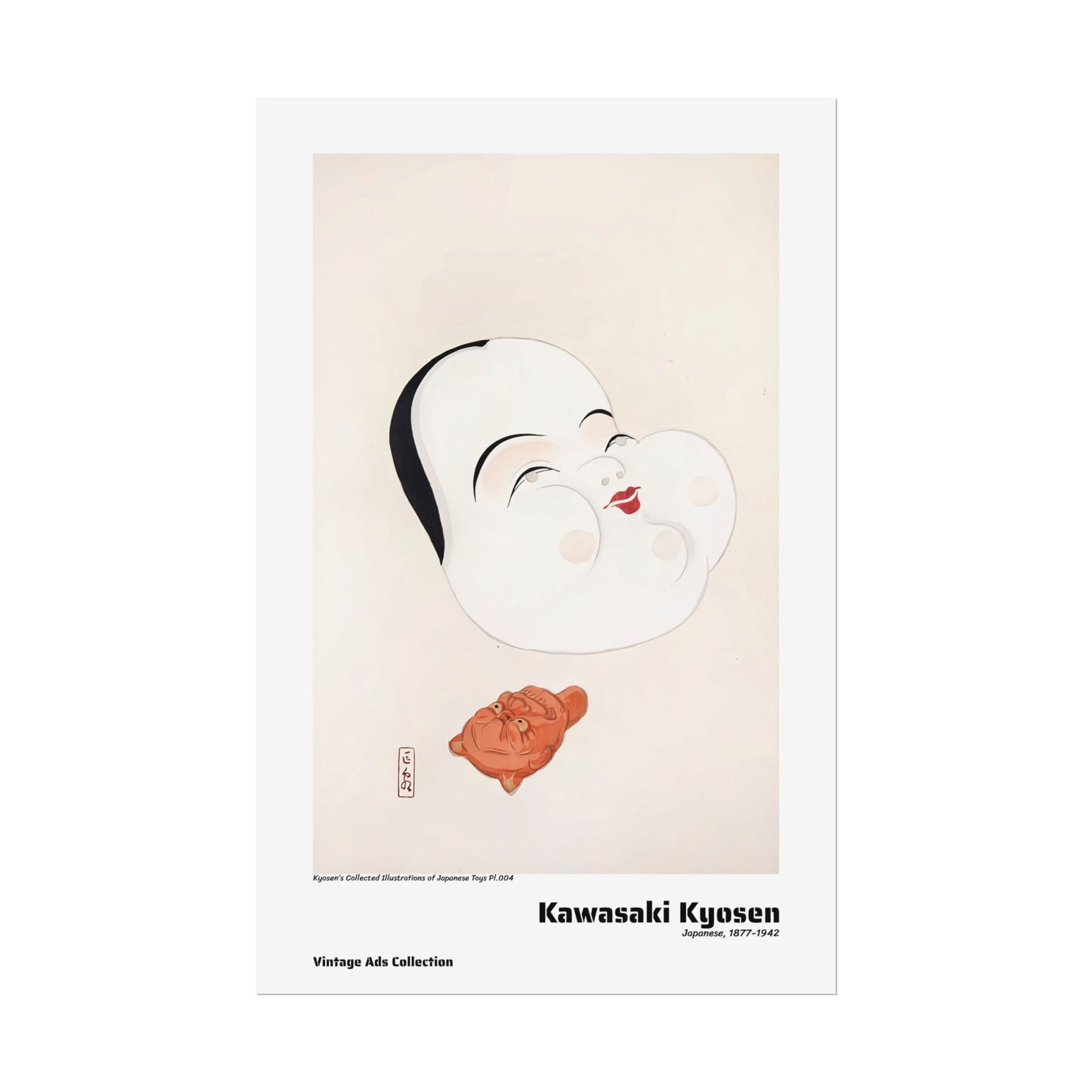 Kyosen's Collected Illustrations of Japanese Toys Pl.004 (1919) by Kawasaki Kyosen / Affiche imprimée - Série Vintage Ads Collection