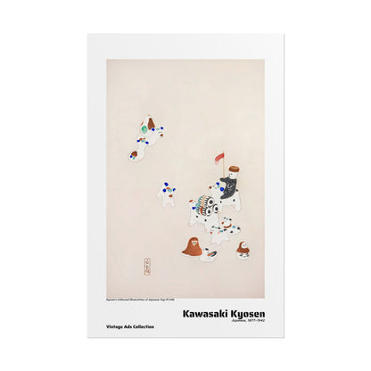 Kyosen's Collected Illustrations of Japanese Toys Pl.046 (1919) by Kawasaki Kyosen / Affiche imprimée - Série Vintage Ads Collection