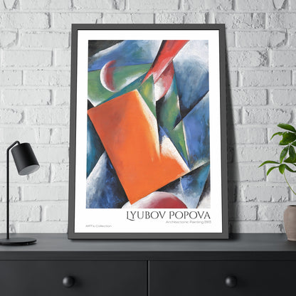 Architectonic Painting (1917) by Lyubov Popova  / Affiche Encadrée série ART's Collection