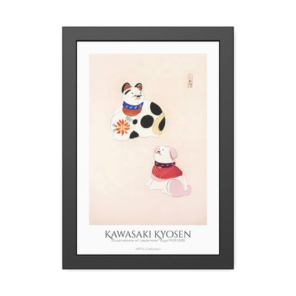 Illustrations of Japanese Toys Pl.011 (1919) by Kawasaki Kyosen / Affiche Encadrée série ART's Collection