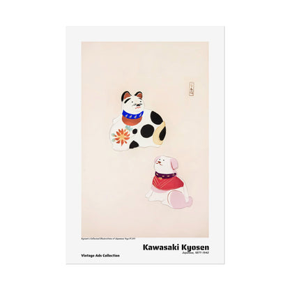 Kyosen's Collected Illustrations of Japanese Toys Pl.011 (1919) by Kawasaki Kyosen / Affiche imprimée - Série Vintage Ads Collection