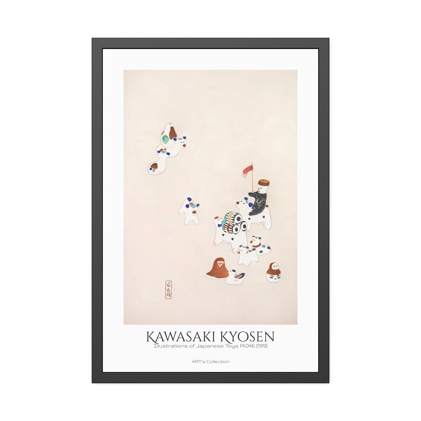 Illustrations of Japanese Toys Pl.046 (1919) by Kawasaki Kyosen / Affiche Encadrée série ART's Collection