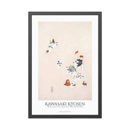 Illustrations of Japanese Toys Pl.046 (1919) by Kawasaki Kyosen / Affiche Encadrée série ART's Collection