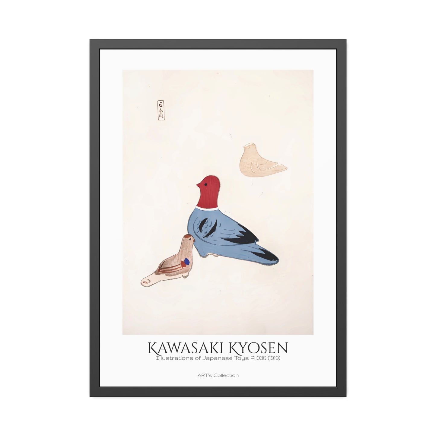 Illustrations of Japanese Toys Pl.036 (1919) by Kawasaki Kyosen / Affiche Encadrée série ART's Collection