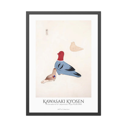 Illustrations of Japanese Toys Pl.036 (1919) by Kawasaki Kyosen / Affiche Encadrée série ART's Collection