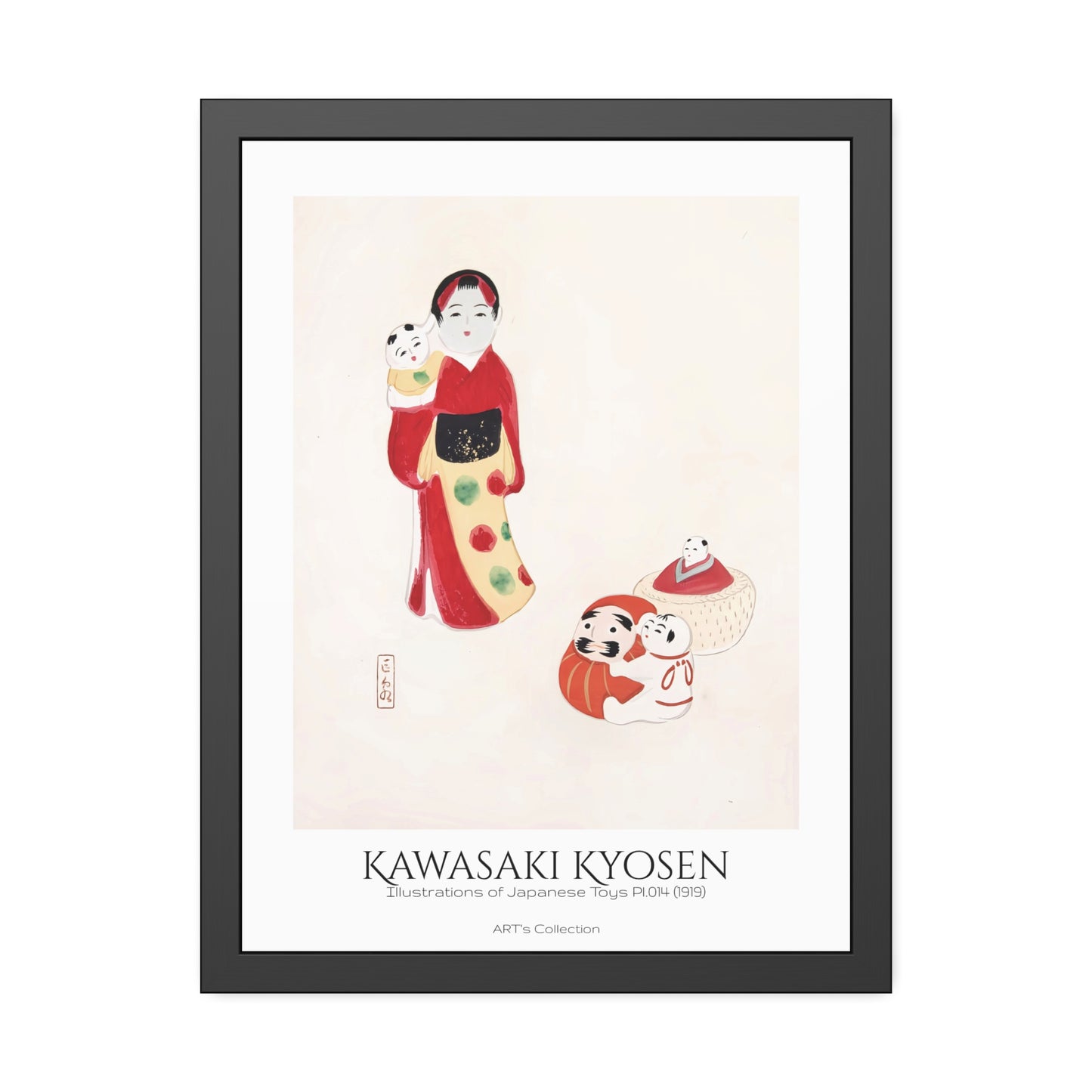Illustrations of Japanese Toys Pl.014 (1919) by Kawasaki Kyosen / Affiche Encadrée série ART's Collection