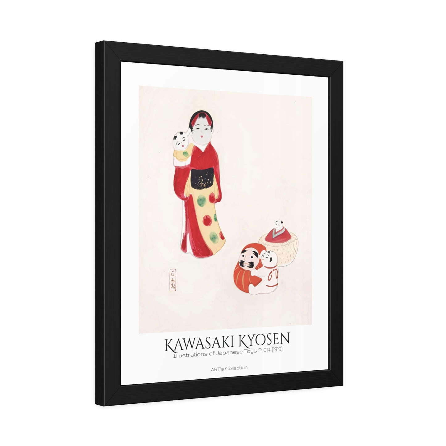 Illustrations of Japanese Toys Pl.014 (1919) by Kawasaki Kyosen / Affiche Encadrée série ART's Collection
